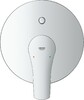 Grohe (33305003) 