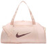 Спортивна сумка Nike NK GYM CLUB BAG SP23 24L (бежевий) (DR6974-838)