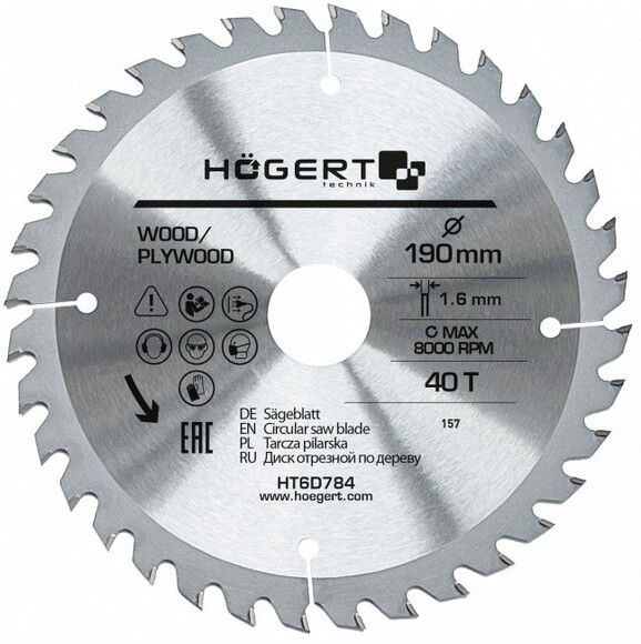 Диск пильный по дереву HOEGERT 40Т, 190х30 мм (HT6D784)