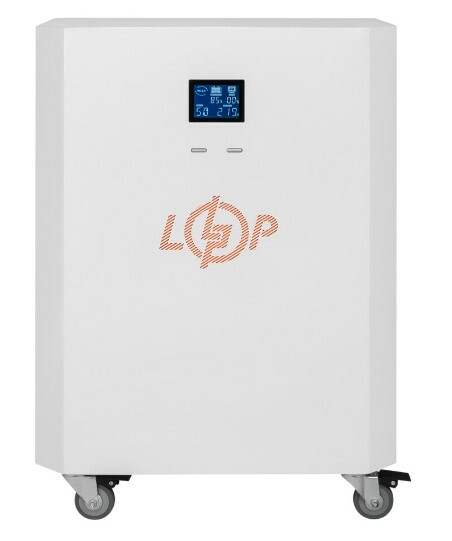 

Система резервного питания Logicpower LP Autonomic Power FW2.5-7.2 kWh, 24 V (7200 Вт·ч / 2500 Вт), белый глянец