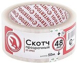 Скотч прозорий INTERTOOL 48 мм, 50 м, 52 мкм (KT-0902)