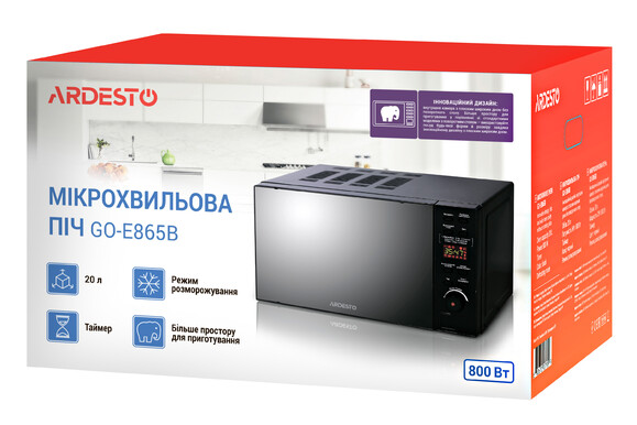 Микроволновая печь Ardesto GO-E865B изображение 5