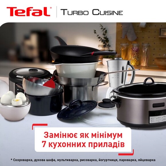 Мультиварка-скороварка Tefal Turbo Cuisine (CY754830) фото 8