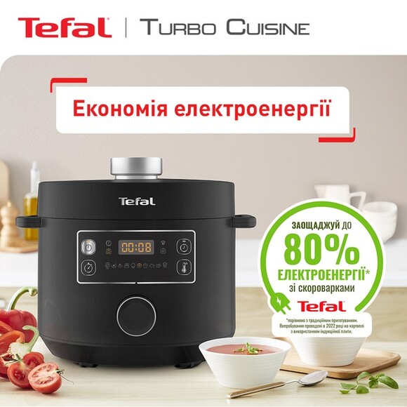 Мультиварка-скороварка Tefal Turbo Cuisine (CY754830) фото 10