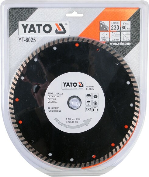 Диск алмазний YATO турбо 230x8,0x22,2 мм (YT-6025) фото 2