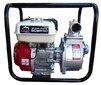 Мотопомпа бензинова Vulkan SCWP50H для чистої води (81496)
