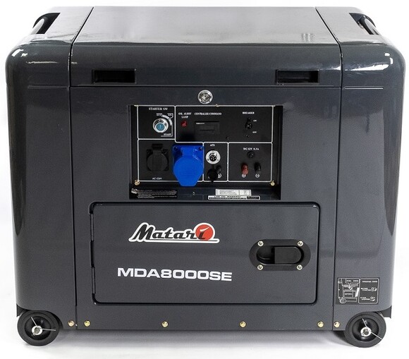 Дизельный генератор Matari MDA8000SE изображение 2