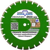 Алмазний диск Super HARD GRANITE PROFESSIONAL 600 мм (PGD-600)