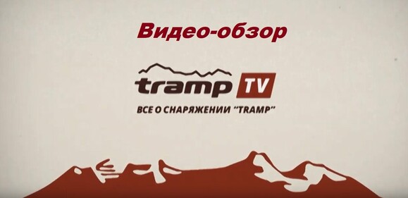 Намет Tramp Air 1 Si Сірий (TRT-093-grey) фото 17