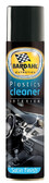 Очисник пластику BARDAHL NETTOYANT PLASTIQUE CAR CLEANER 0.4 л (38911B)