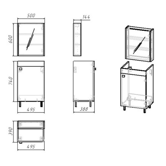 Комплект мебели для ванной RJ Atlant, 50 см (RJ02501GR) изображение 5