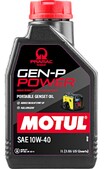 Моторное масло для генераторов Motul Gen-P Power SAE 10W-40, 1 л (111239)