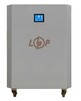 Система резервного живлення Logicpower LP Autonomic Power FW2.5-7.2 kWh, 24 V (7200 Вт·год / 2500 Вт), графіт мат