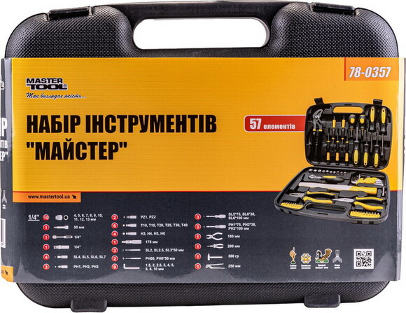 Набір інструментів MASTERTOOL Майстер, 57 елементів (78-0357) фото 8