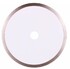 Алмазний диск Distar 1A1R 115x1,4x10x22,23 Hard ceramics (11115048011)