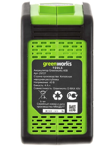 Тример акумуляторний Greenworks GD40BCK4 (з АКБ 4 Ah і ЗП) (1301507UB) фото 11