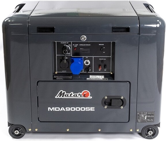 Дизельний генератор Matari MDA9000SE фото 2