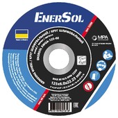 Круг зачистной EnerSol Т27 125х6х22.23 мм (EWGA-125-60)
