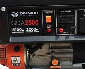 Бензиновый генератор Daewoo GDA2500 изображение 4