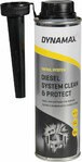 Очиститель дизельной системы DYNAMAX DIESEL SYSTEM CLEAN&PROTECT 300 мл (502257)