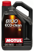 Моторное масло Motul 8100 Eco-clean, 0W30 5 л (102889)
