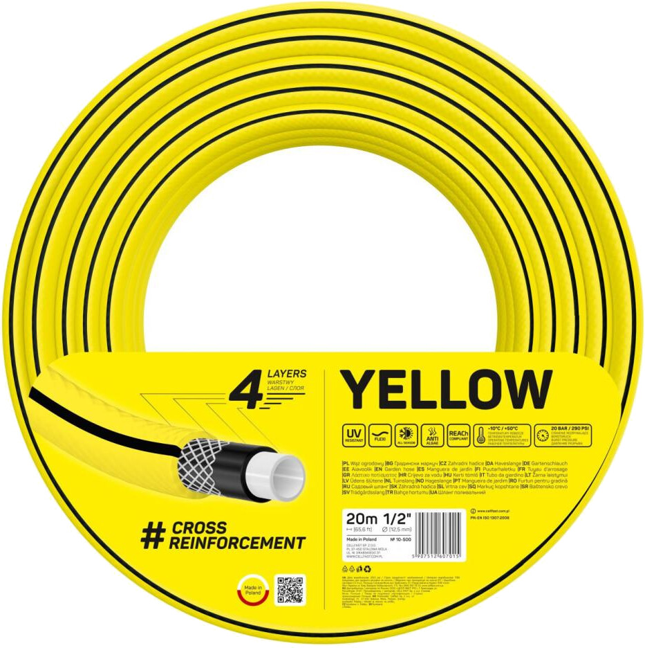 

Шланг садовый Cellfast 4 YELLOW 1/2, 20 м (10-500)