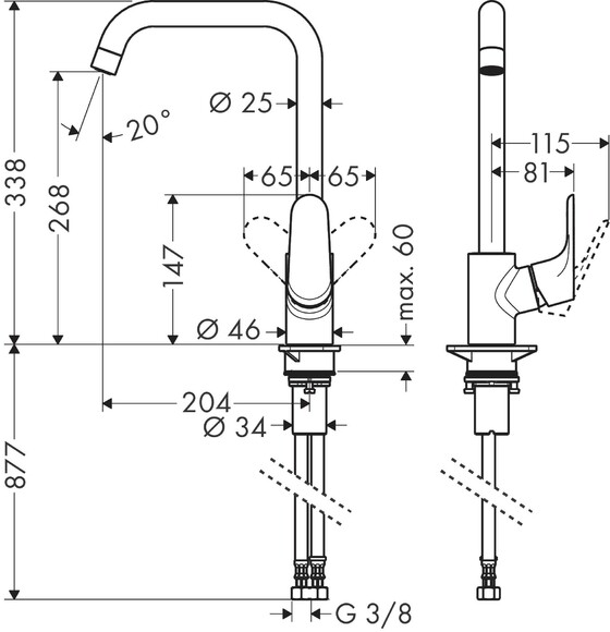 Набір змішувачів 4 в 1: змішувач для раковини HANSGROHE Logis Loop 7115100, змішувач для ванни 71244000, змішувач для кухні Focus 31820000, душовий гарнітур Crometta Vario 265534000 (1172019) фото 8