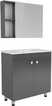 Комплект мебели для ванной RJ Atlant, 80 см (RJ02801GR)
