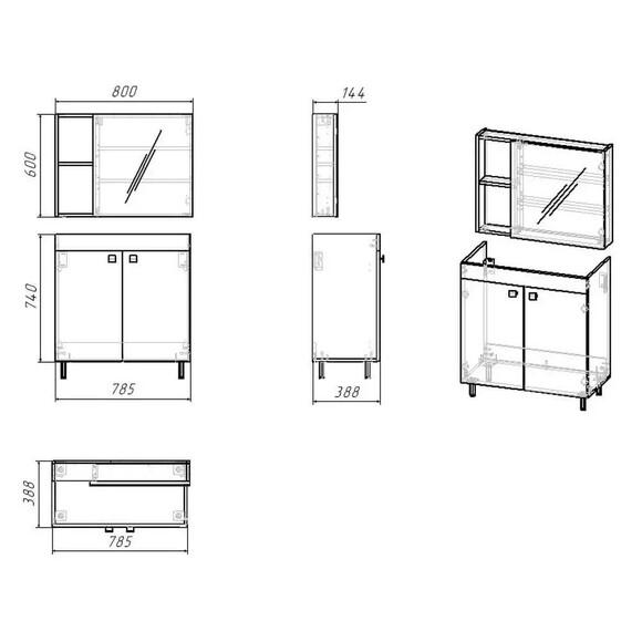 Комплект мебели для ванной RJ Atlant, 80 см (RJ02801GR) изображение 4