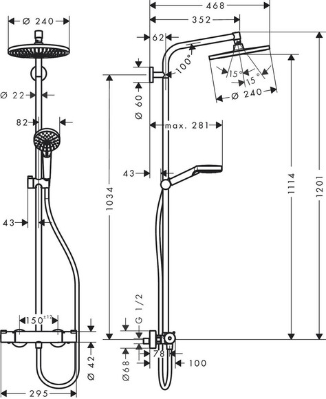 Душевая система HANSGROHE Crometta S 240 1jet Showerpipe, с термостатом (27267000) изображение 2