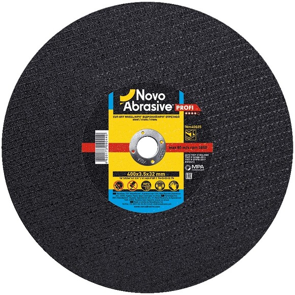 Диск отрезной по металлу NovoAbrasive Profi 41 14А, 400х3.5x32 мм (WM40035)