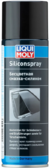 Силіконовий спрей LIQUI MOLY Silicon-Spray, 0.3 л (3955)