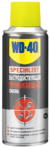 Смазка проникающая быстродействующая WD-40 Specialist, 300 мл (10310005)