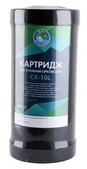 Картридж для усунення сірководню Bio+ systems CX-10L Big Blue 10″ (12498)