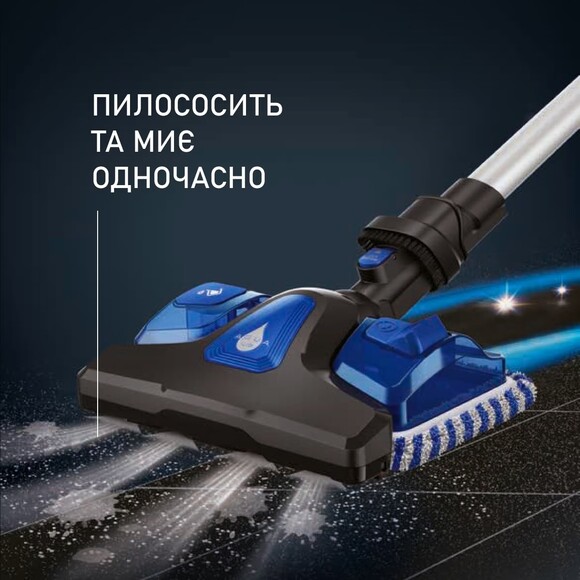 Пылесос Rowenta X-Force 9.6 Aqua Alnimal (RH20C7WO) изображение 19