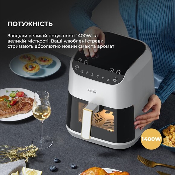 Мультипіч Deerma Air Fryer KZ130 (DEM-KZ130W) фото 10