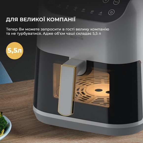 Мультипіч Deerma Air Fryer KZ130 (DEM-KZ130W) фото 13