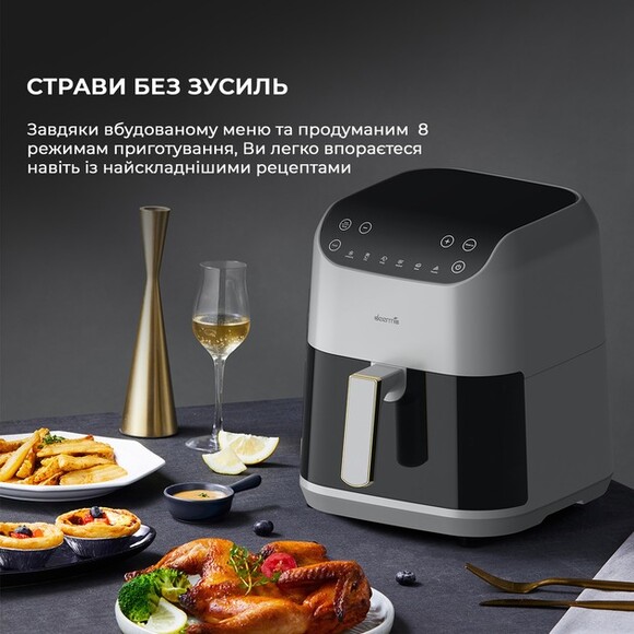 Мультипіч Deerma Air Fryer KZ130 (DEM-KZ130W) фото 14