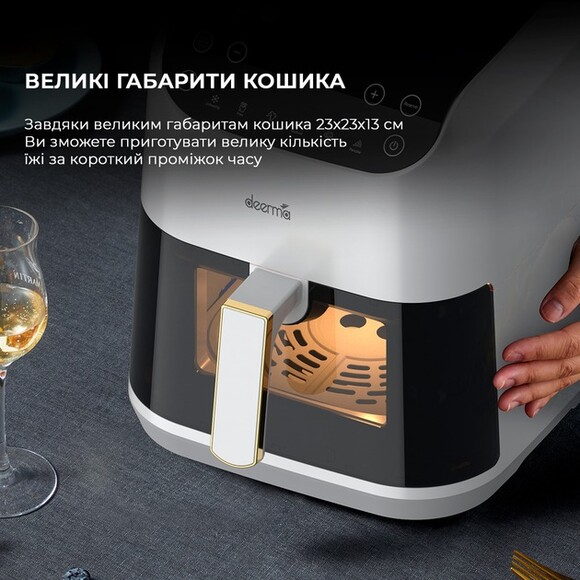 Мультипіч Deerma Air Fryer KZ130 (DEM-KZ130W) фото 5