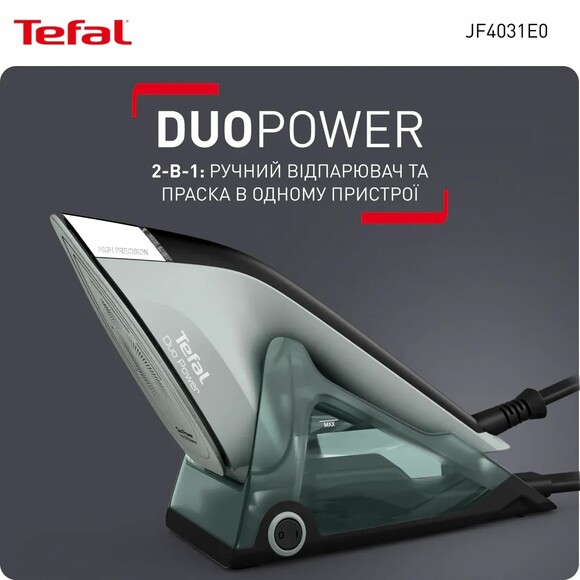 Відпарювач Tefal Duo Power 2в1 (JF4031E0) фото 5