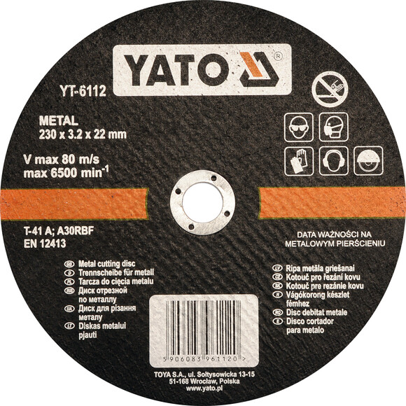 Диск відрізний YATO по металу 230 х 22 мм (YT-6112)