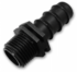 Адаптер для трубки BRADAS 25 мм із зовнішнім різьбленням 1 дюйм (DSWA04-1025L)