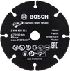 Твердосплавний диск Bosch по дереву 76 мм для GWS 10.8 (2608623011)