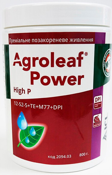 Удобрение ICL Agroleaf Power High P (209403)