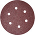 Шліфувальні круги Makita 150мм К60 (P-37487) 10 шт