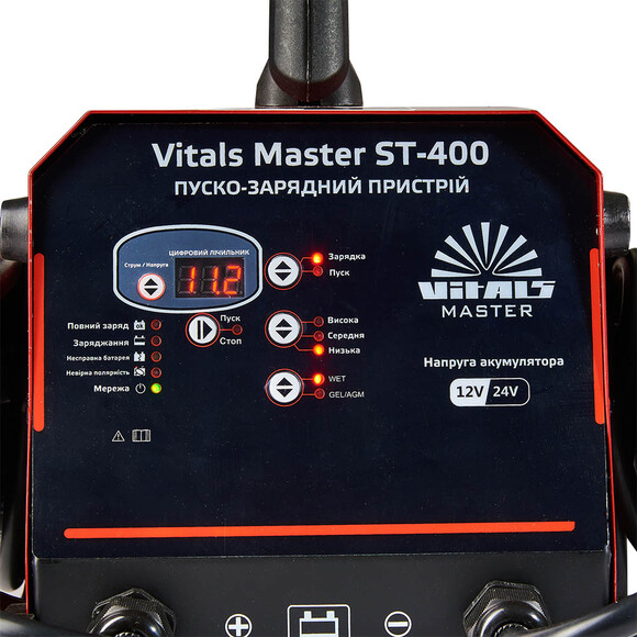 Пуско-зарядное устройство Vitals Master ST-400 изображение 9