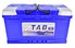 Акумулятор TAB 6 CT-100-R Polar Blue (121100)
