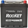 Rocket (SMF 65D23L)