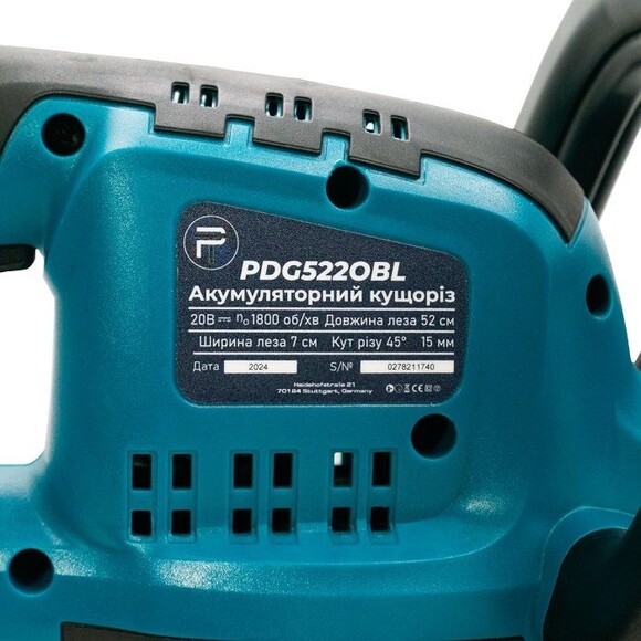 Аккумуляторный кусторез PROFI-TEC (PDG5220BL) (без АКБ и ЗУ) изображение 8