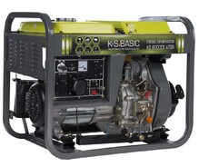 Дизельный генератор Konner&Sohnen BASIC KS 8000DE ATSR